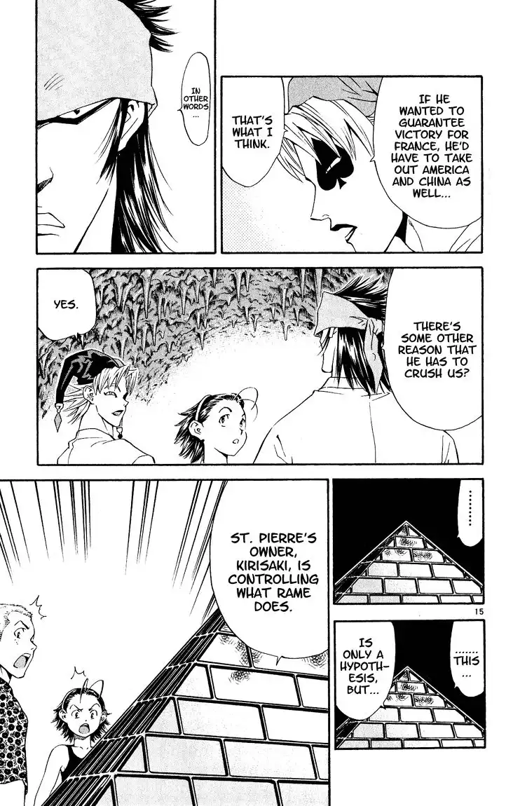 Yakitate Japan Chapter 83 16